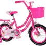 ygqtbc Vélo for Enfant, vélo Enfants w/Formation Roues et Panier, 14" 16" vélo de Fille et de garçon, Cadeau for Les Enfants Enfants Draisienne (Color : C, Size : 14 inches)